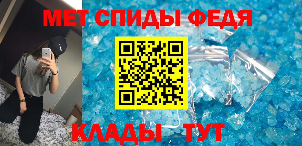 мориарти телеграм  Вход с VPN  Долгопрудный  АМФ Розовый 