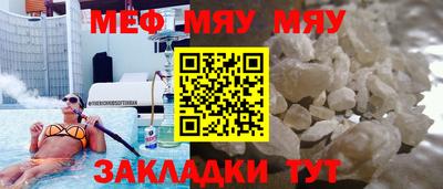 MDMA Premium VHQ Балаково