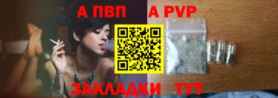 кокаин Балашиха