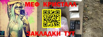 кокаин Балашиха