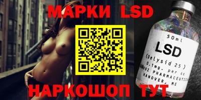 MDMA Premium VHQ Балаково