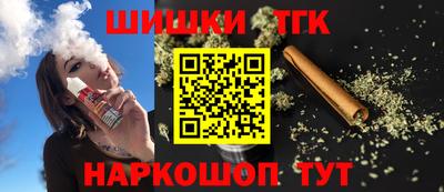 кокаин Балашиха