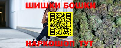 кокаин Балашиха