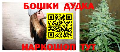 кокаин Балашиха