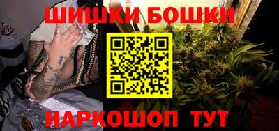 кокаин Балашиха