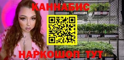 MDMA Premium VHQ Балаково