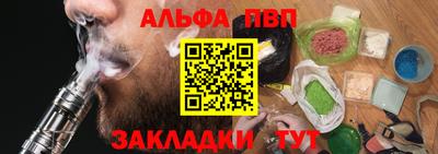 MDMA Premium VHQ Балаково