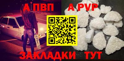 MDMA Premium VHQ Балаково