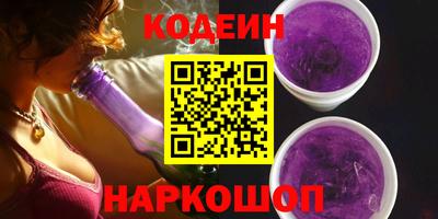 кокаин Балашиха