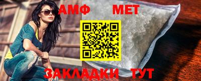бошки Берёзовский