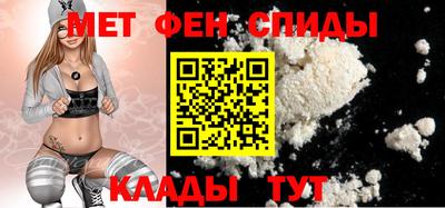 твердый Бийск