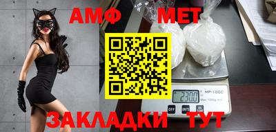MDMA Premium VHQ Балаково