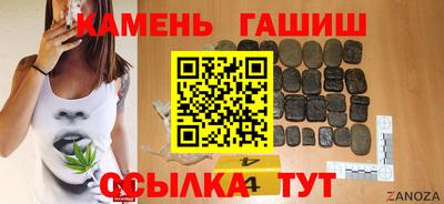 MDMA Premium VHQ Балаково