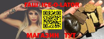 кокаин Балашиха