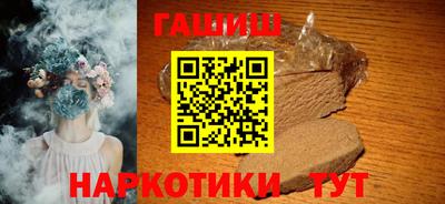 MDMA Premium VHQ Балаково