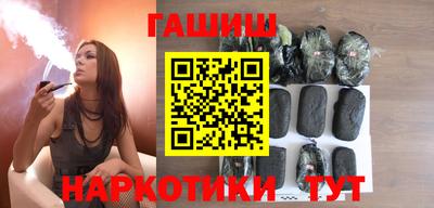 MDMA Premium VHQ Балаково