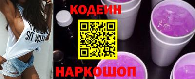 MDMA Premium VHQ Балаково