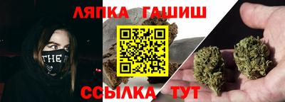 кокаин Балашиха