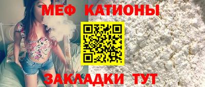 кокаин Балашиха