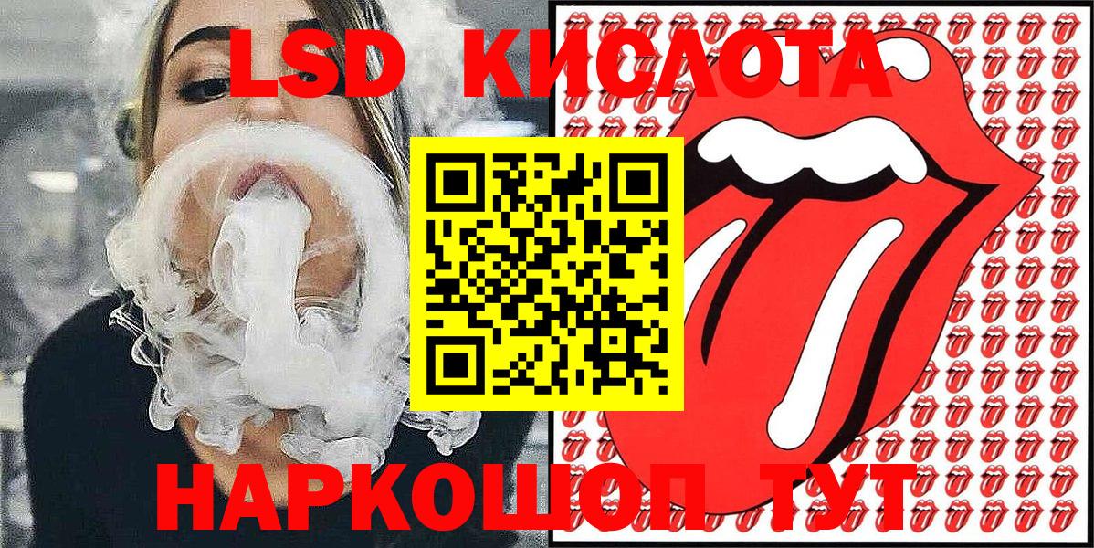 Гашиш  Канабис  Вход с VPN  Как найти наркотики?  COCAIN  Долгопрудный  Мефедрон кристаллы 